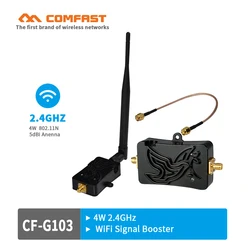 Amplificador de banda larga sem fio wi-fi, 4w, 5w, 2.4ghz, 5.8ghz, amplificador de sinal de alcance de potência para roteador wi-fi, placa de rede CF-G103 gz1