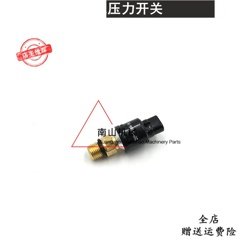 R130 150 210 220 215 225-7 pressure switch pilot walking idle speed sensor Excavator Parts