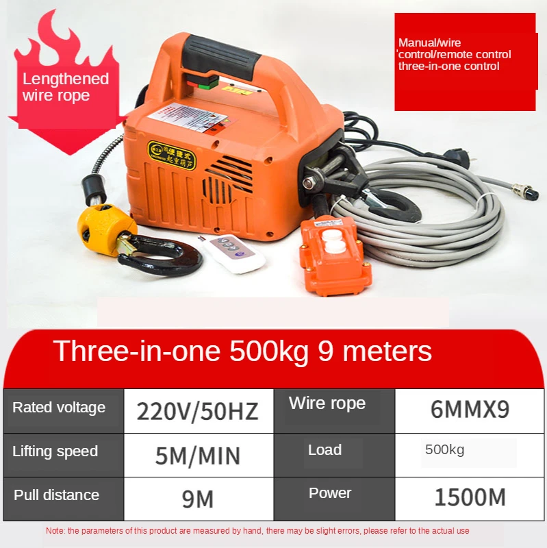 

110V/220V Portable Electric Winch Electric Lifting Traction Hoist Electric Hoist Windlass Load 500KG 60M Remote Control