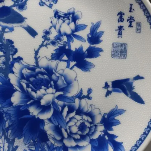 Chinese Blue and white Porcelain painted Peony Swallow Plate w Qianlong Mark