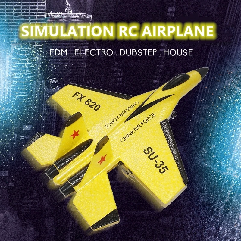전기 자동 균형 무선 제어 RC 비행기 전투기 200M EPP 소재 안티 크래시 LED 조명 고정 날개 RC 비행기