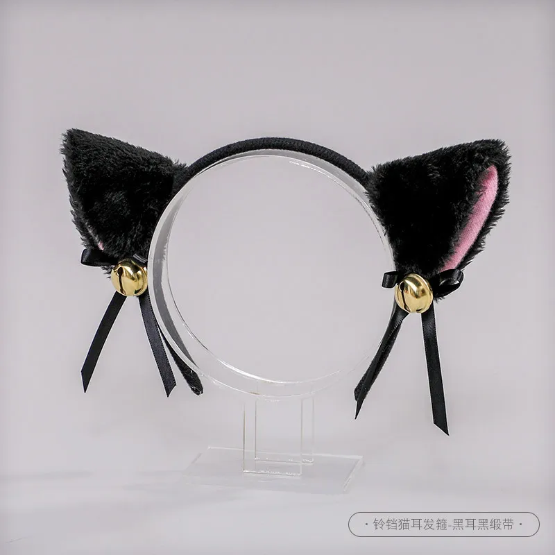 Creative Japanese Anime Fox Tail Cosplay Props Fox Ear Tail Plush Cat Wolf Ears Bell Fur Headband Halloween Party Girls Gift