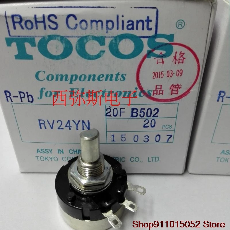 Original Japanese TOCOS potentiometer RV24YN20FB502 B103 is mostly used for gaming machine welding machine