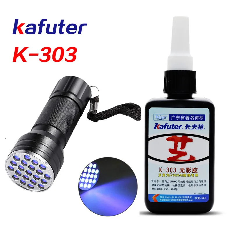 New strong  50ml Kafuter UV Glue UV Curing Adhesive K-303+21LED UV Flashlight UV Curing Adhesive Crystal Glass and Metal Bonding