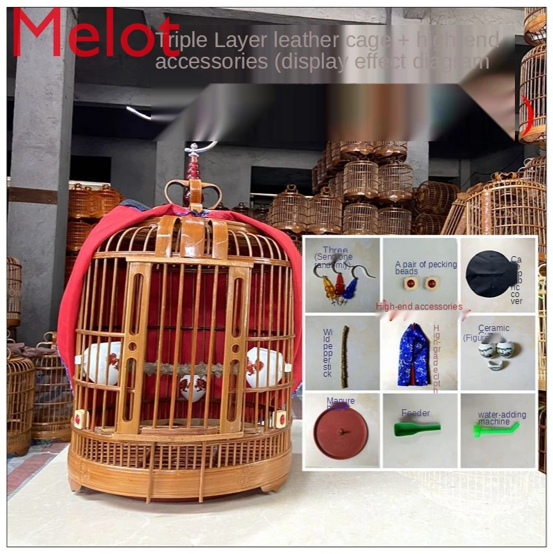 High-End Luxury Bird Cage Thrush Bird Cage Bamboo Large Modern Household Starling Bird Cage Accessories Simple