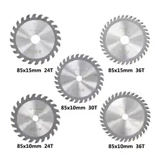 Mini Circular Saw Blade 85x10/15mm 24T #2