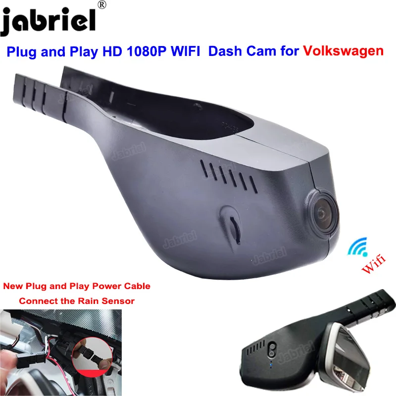 

Для Volkswagen VW Touran Taigun Golf Arteon Sharan для VW Passat Tiguan Tarek Atlas Polo для Skoda для Seat видеорегистратор Автомобильный видеорегистратор