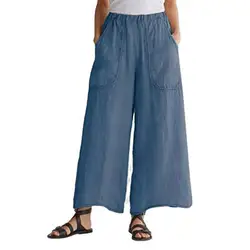 Summer Wide Leg Pants Women Slacks Mid Rise Solid Color Elastic Waist Long Pants Trousers for Office Women Pants