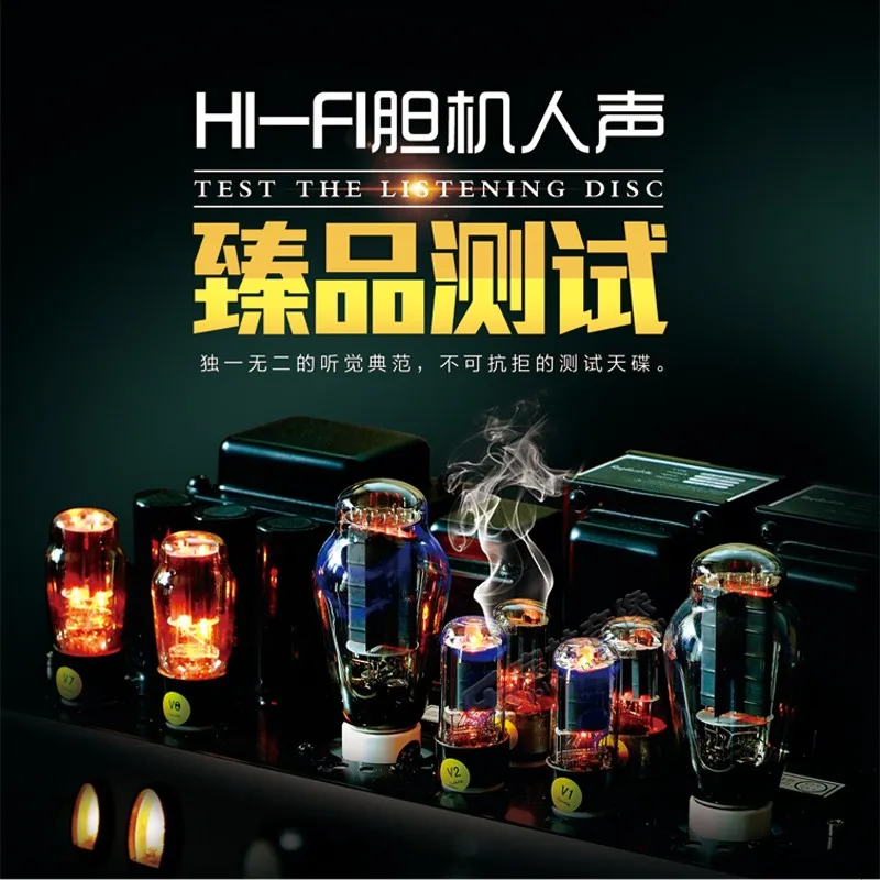 Car CD   popular hifi   high quality music CD