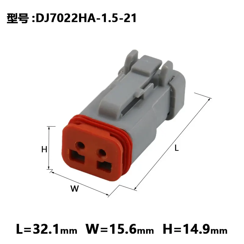 5/10sets connectors dj7022ha-1.5-21