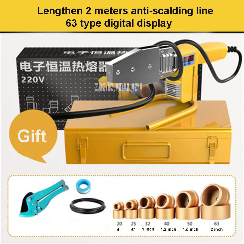 

Electronic Thermostat Digital Display Fuser PPR Welding Machine Plastic Welder PPR Pipe Hot Melt Welding Machine 220V/110V 1000W