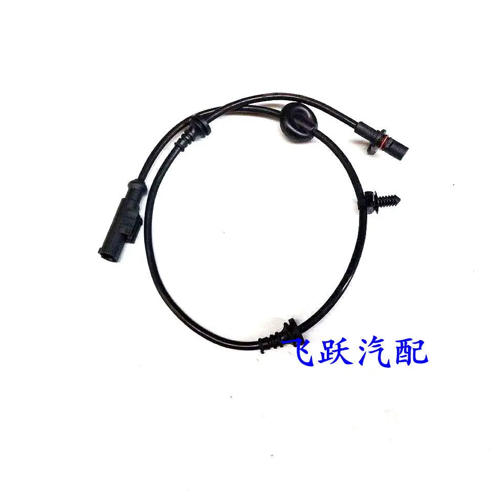 

Датчик скорости колеса Датчик ABS для DFSK Glory 560 S560