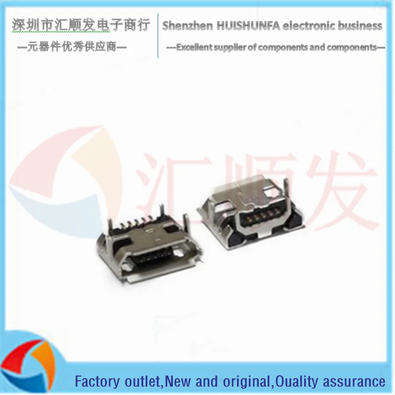 10 قطعة!!! جميع قرون مايك النحاس مع العقص مايكرو 5P المقبس 5 دبوس أربعة دبوس المقبس مجلس واجهة الإناث جديلة