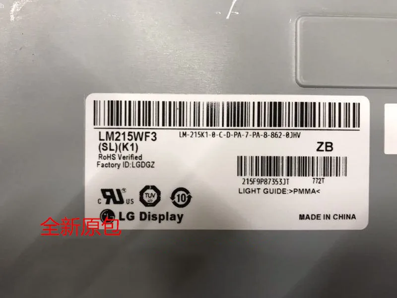 شاشة LCD الكل في واحد LM215WF3(SL)(K1) جديدة وأصلية شحن مجاني