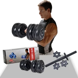 High Quality Adjustable Gym Equipment Dumbbell Sets Water Filled Dumbbell Barbells 4kg-25kg For Available