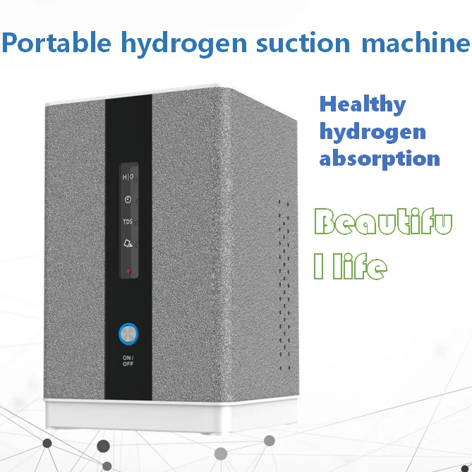 Hydrogen Generator H2 Inhalation Machine with 150ml/min 99.99% High Purity H2 Low Noise Hydrogen Water Purifier Ionizer SPE/PEM