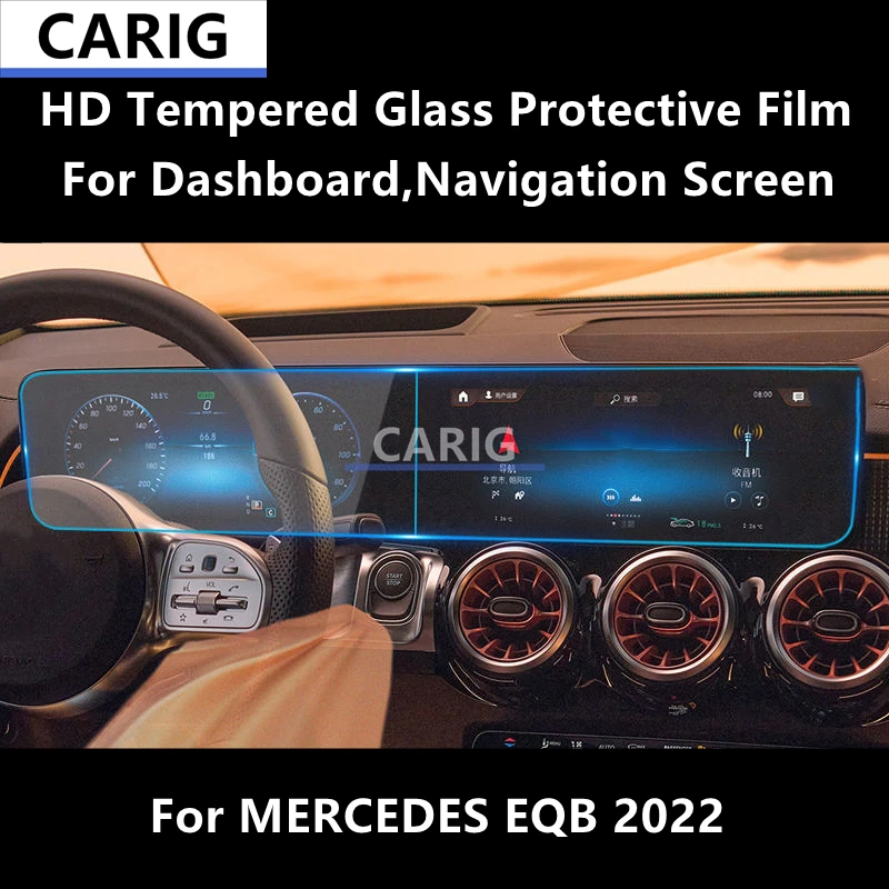 

For MERCEDES EQB 2022 Dashboard,Navigation Screen HD Tempered Glass Protective Film Anti-scratch Repair Film