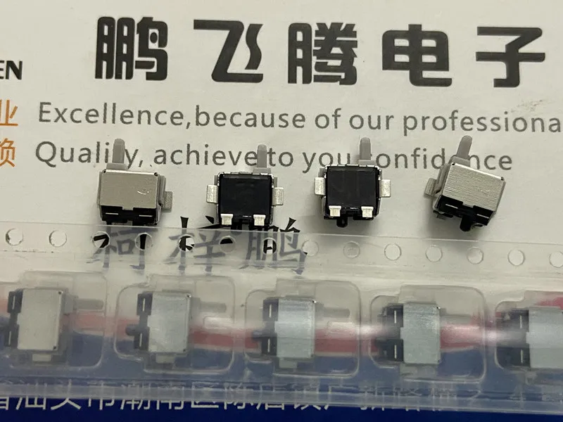 5 Pçs/lote Japão ESE11MH1T detecção patch micro reset interruptor curso câmera flash limiar