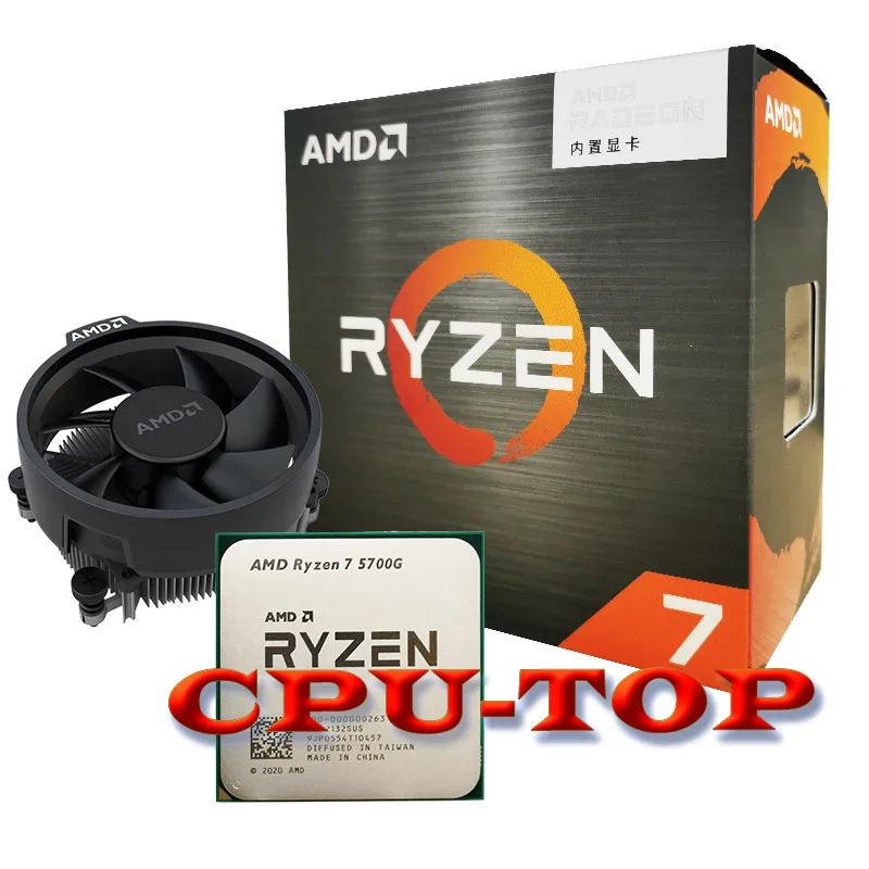 AMD Ryzen 7 5700G: تقييم شامل ونصائح للاستخدام الأمثل