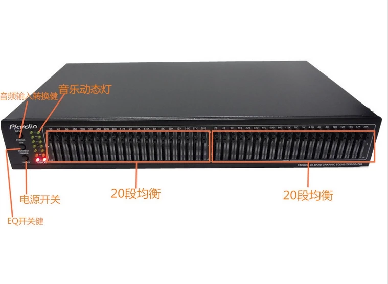 

Latest EQ-799 Dual 20-band Hifi Stereo Home / Professional Audio Equalizer For Amplifier