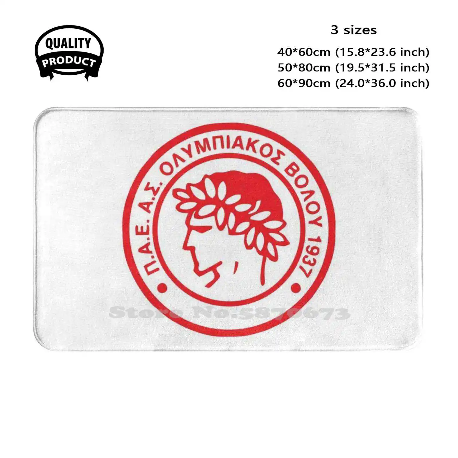 

Volou - Olympiacos Soft Cushion Home Carpet Door Mat Car Rug Logo