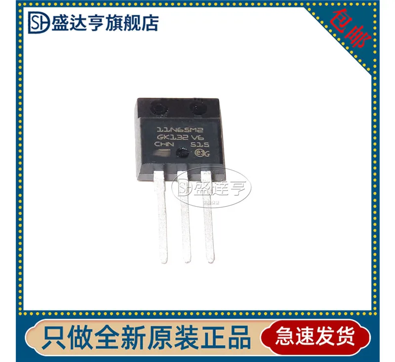 

10Pcs/Lot STFI11N65M2 11N65M2 TO-220F DIP MOS triode 7A 650V