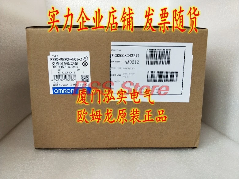 

R88D-KN20F-ECT-Z Servo Motor Brand New & Original Delivery