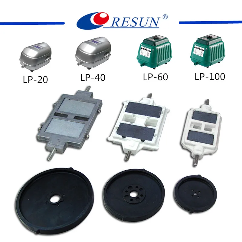 Resun LP-20 LP40 LP60 LP100 Air pump fittings, leather bowl, air hammer, magnet plate, magnetic frame, Latin diaphragm gasket