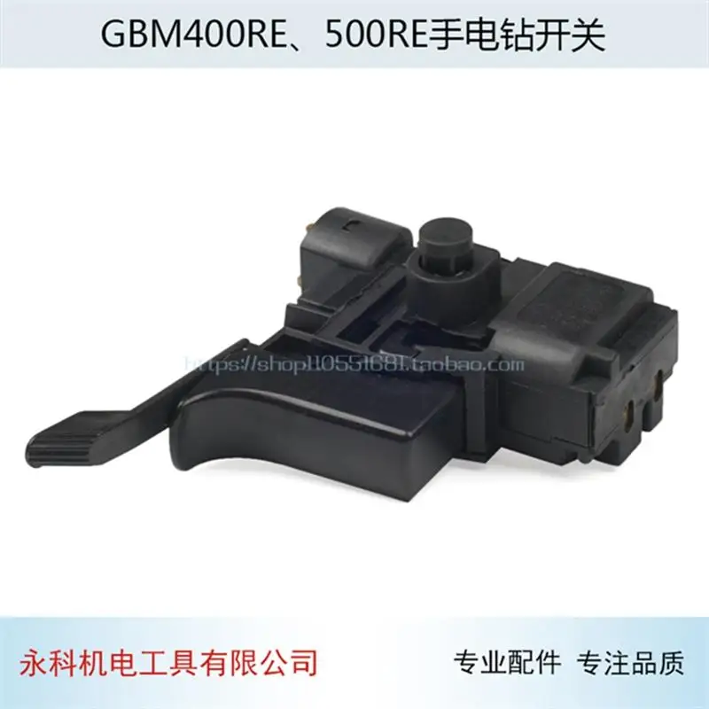 มือเจาะสวิทช์เหมาะสำหรับ Bosch GBM500RE มือเจาะสวิทช์อุปกรณ์เสริม