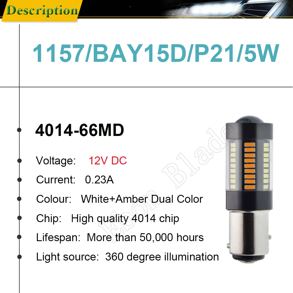 Pair LED Car Signal Lamp 1157 BAY15D P21/5W 4014 66SMD White/Amber Auto Dual Color Switchback Turn Signal DRL Bulb Light 12V DC