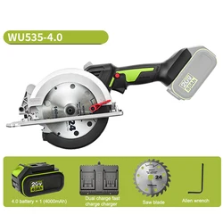 WU535 Cutting Machine Multifunctional Electric Circular Saw Handheld Circular saw Industrial Grade Woodworking Saw 4000mAh 20V