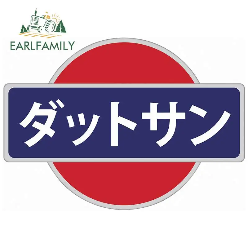 EARLFAMILY 43cm x 30.8cm Japanese Racing Vintage Retro Vinyl Decal LOGO Car Door Window Bumper JDM Modified Sticker