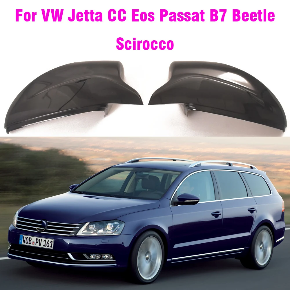 

Колпачки на зеркала заднего вида для VW Beetle CC Eos Passat B7 Scirocco Jetta MK6