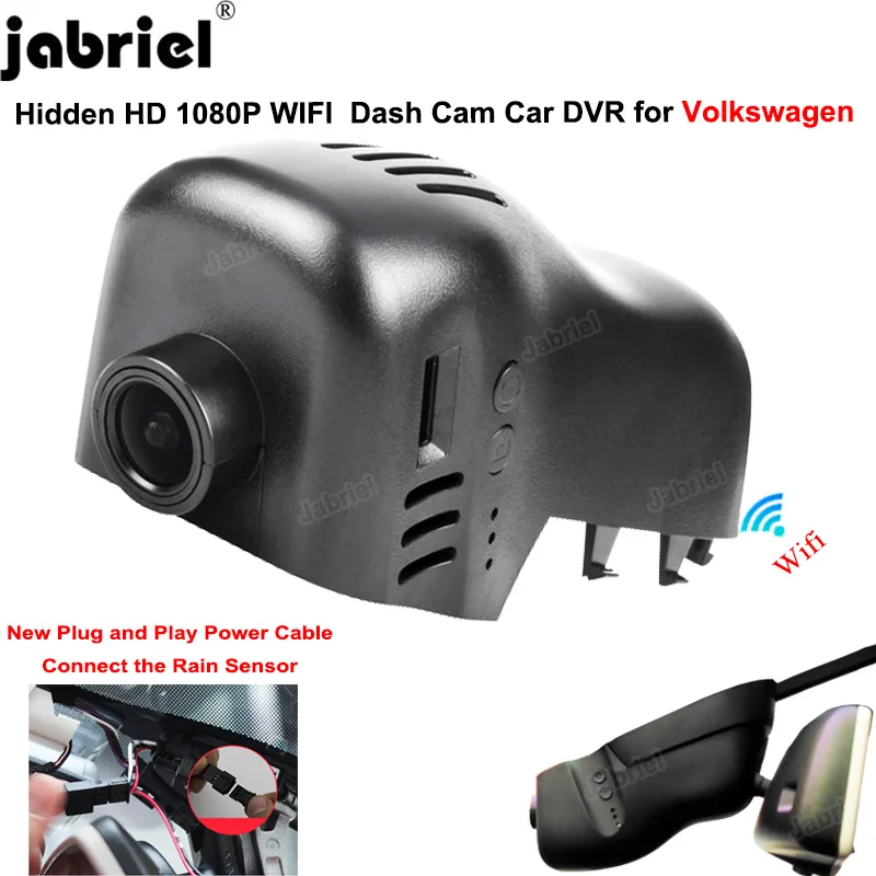 

Easy to install WIFI 1080P Dash Cam Car Dvr Camera for Volkswagen VW Touareg 2010 2011 2012 2013 2014 2015 2016 2017 2018 2019