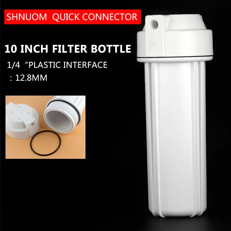 10 Inch Reverse Osmosis Filter Bottle 1/4\'\' Thread Double Rubber Ring Explosion-proof Water Purifier Leak Proof Cartridge