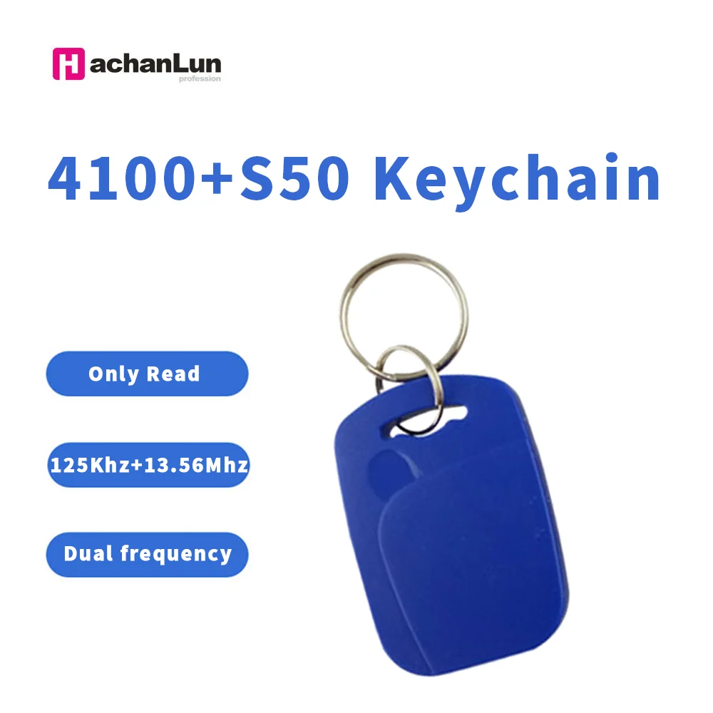 5PCS 4100 + F08 RFID Smart NFC Tag Dual Chip IC + ID Composite Keychain 125KHZ 13.56MHZ EM4100 TK4100 + S50 Fudan Keychain