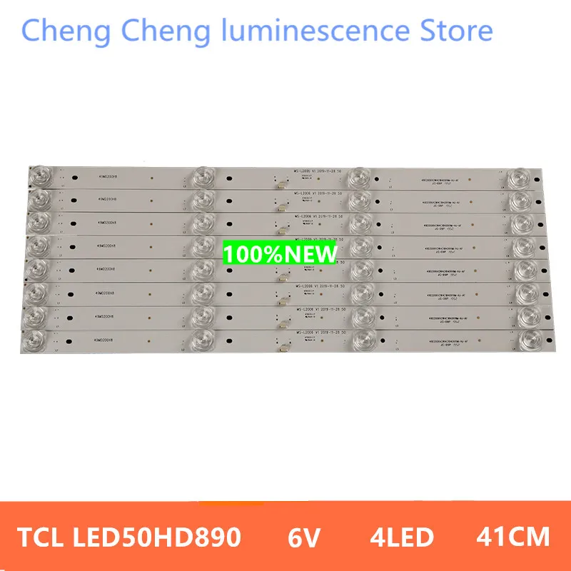 

FOR LED Backlight For LG 50"TV 50M2PLUS MS-L2006 V1 LT5088W LED50XSX5208 JAV LED50HD520 LE-8815B 6V 4LED 41CM