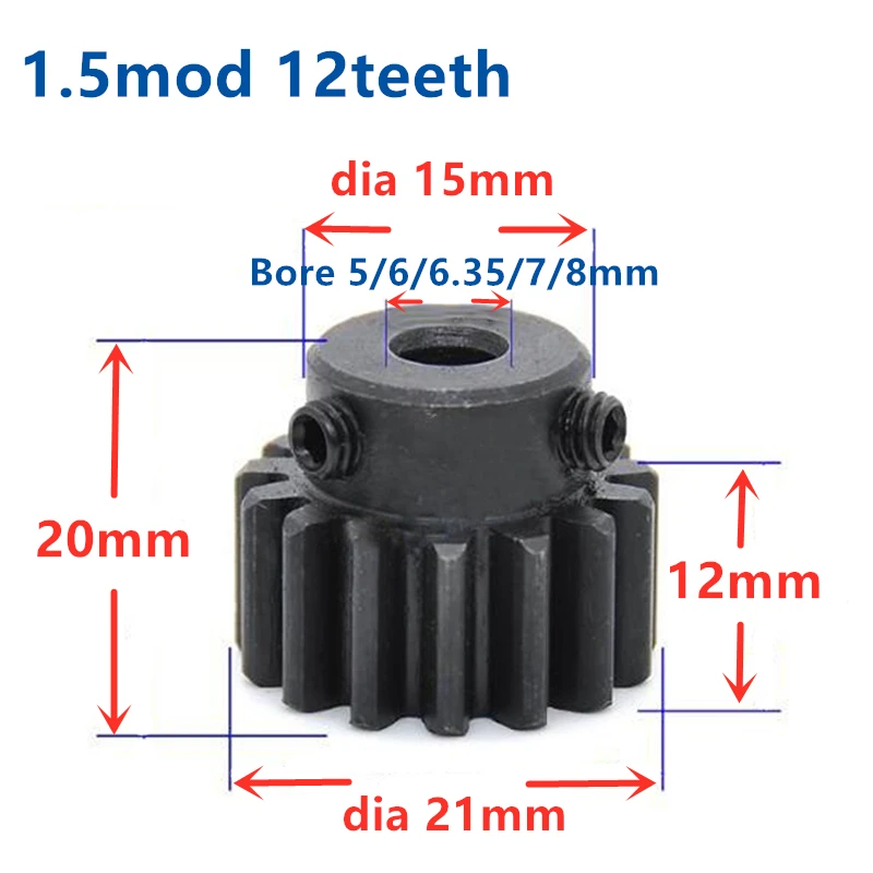 Spur Gear 1.5M 12T - 35T Metal Transmission  45# Steel 1.5 Modulus 12 15 20 25 30 35 Teeth Bore 5 6 8mm Surface Blackening