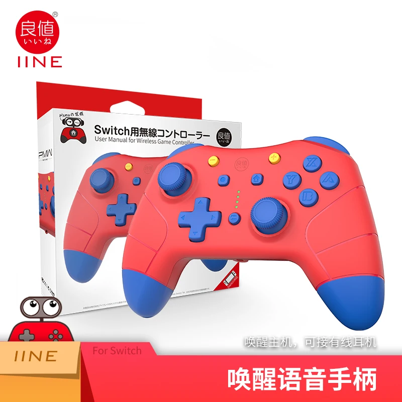 IINE Controller for Nintendo Switch Wake-Up&Voice Pro Controller With Headphone Spot Support NFC & Steam Auto-Fire Funtion