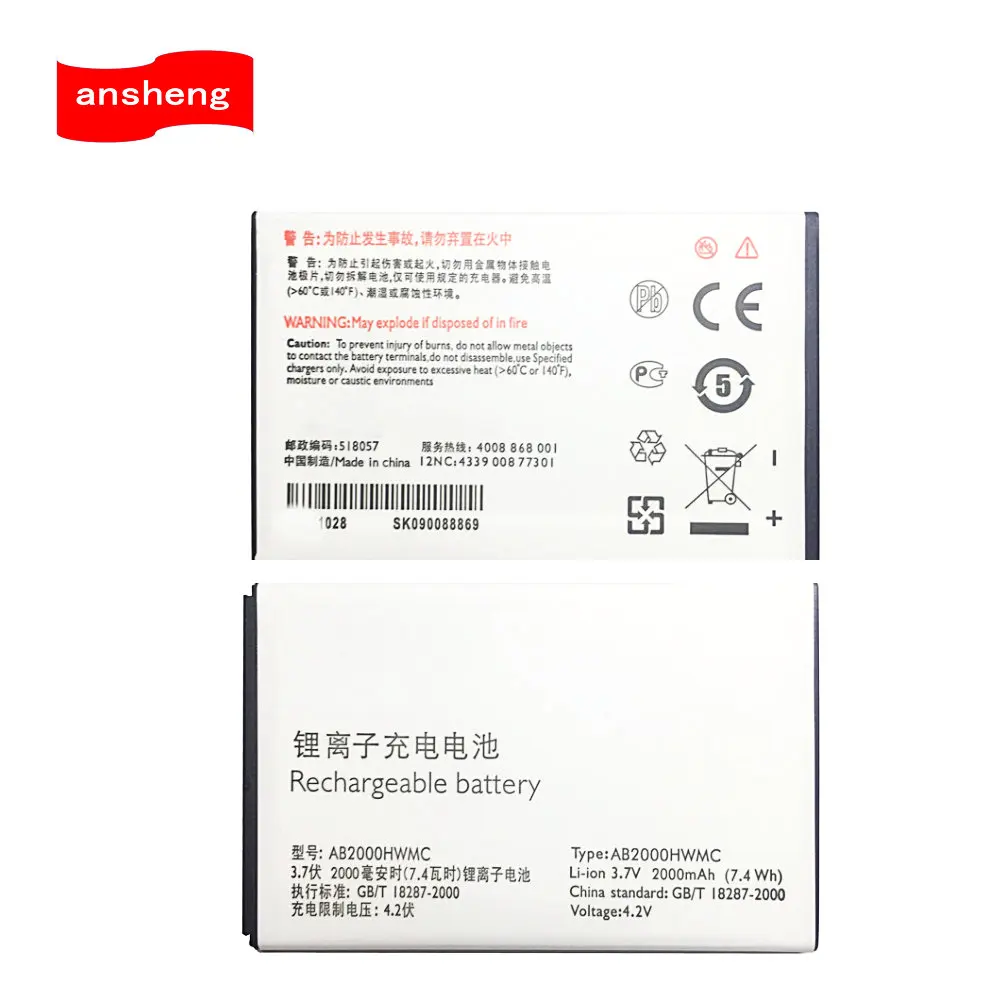 High Quality 2000mAh AB2000HWMC Battery For PHILIPS W3568 T3566 Mobile Phone