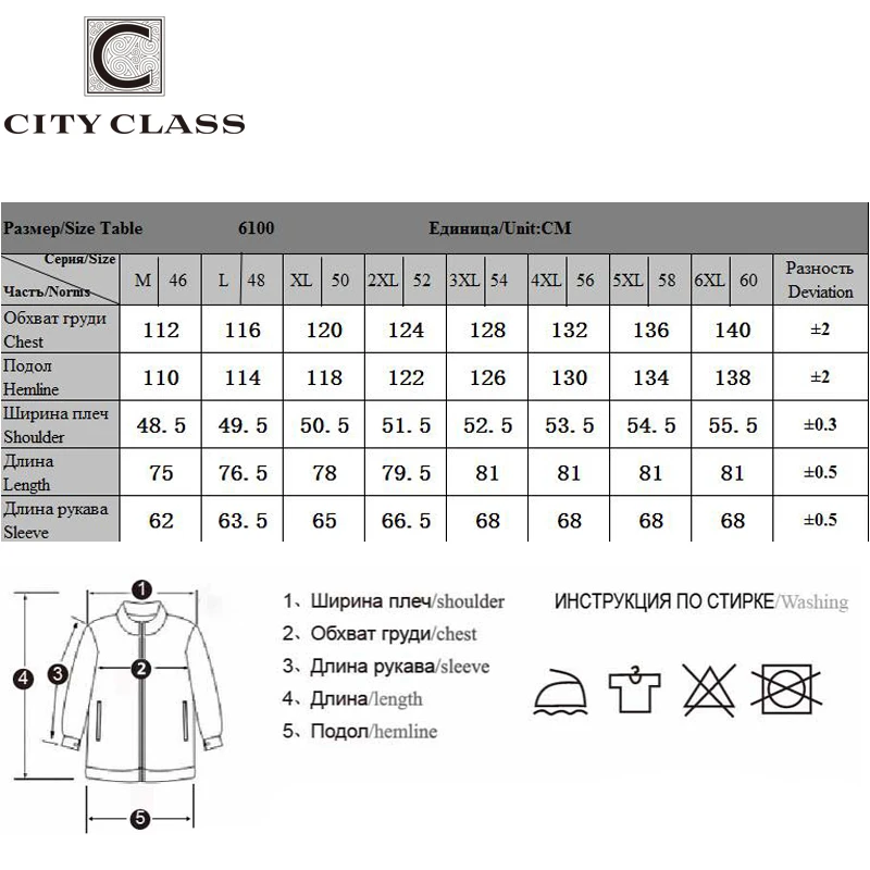 CITY CLASS New Fashion Men Parkas Long Coat Removable Rex Hair Collar Hot Winter Jacket Coat Outwear Warm for Men Top Sale 6100