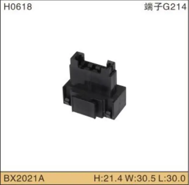 5sets auto electrical fuse box plug 161 937 501 wiring cable plug connector with terminals 161937501