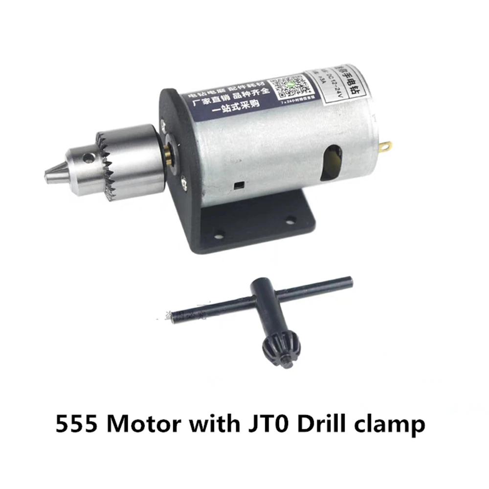 

555 Motor 50W With JT0 Drill Chuck Clamp 0.3-4mm Electric DC 12V 24V High Speed 6000rpm 12000rpm High Torque DIY MiniDrill