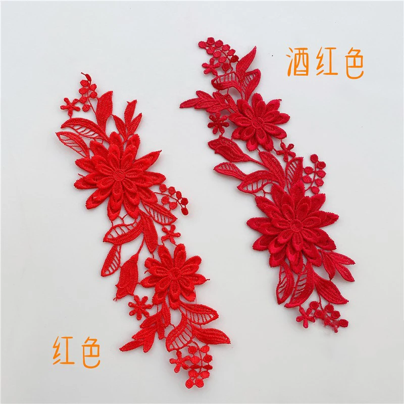 20Pcs Delicate Wedding Head Ornaments Venise Flower Lace Applique Sewing Lace Trim Dress DIY Red White Black Pink