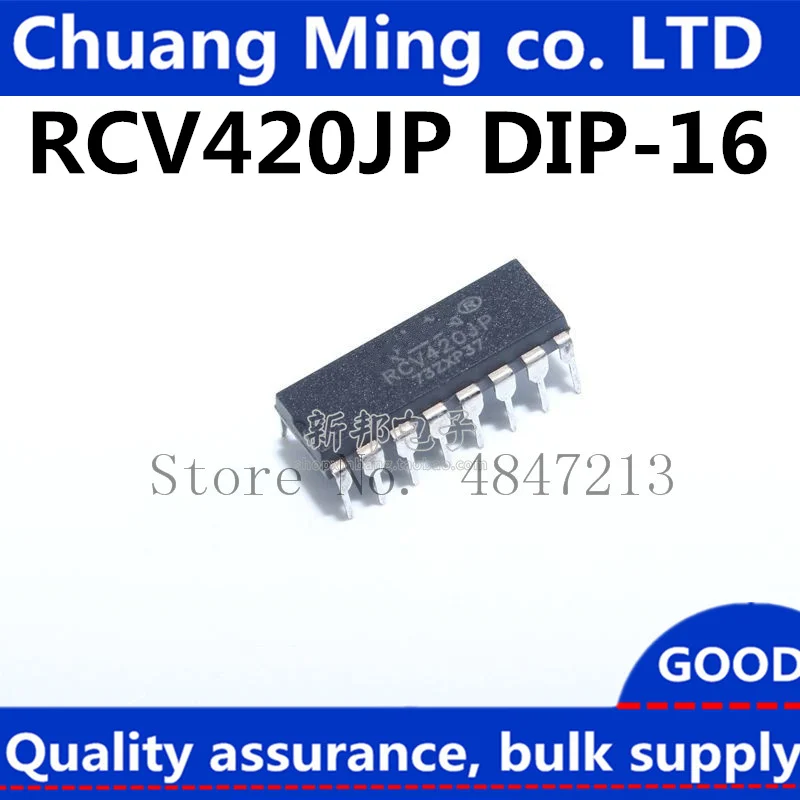 

Free Shipping 5pcs/lots RCV420JP RCV420JPG4 RCV420 RCV420J DIP-16