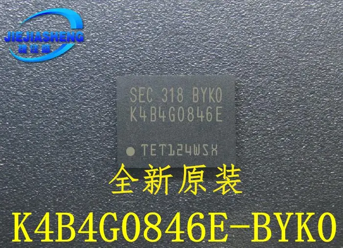 5pieces K4B4G0846E-BYK0