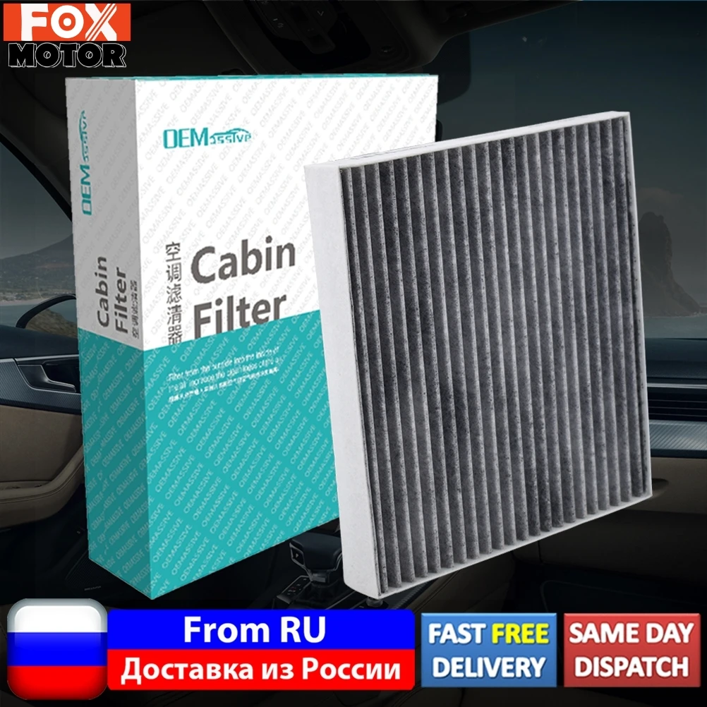 Car Activated Carbon Cabin Air Conditioning Filter For Hyundai Creta IX25 Solaris Tucson Kia Rio Sportage Stonic 2017 2018 2019