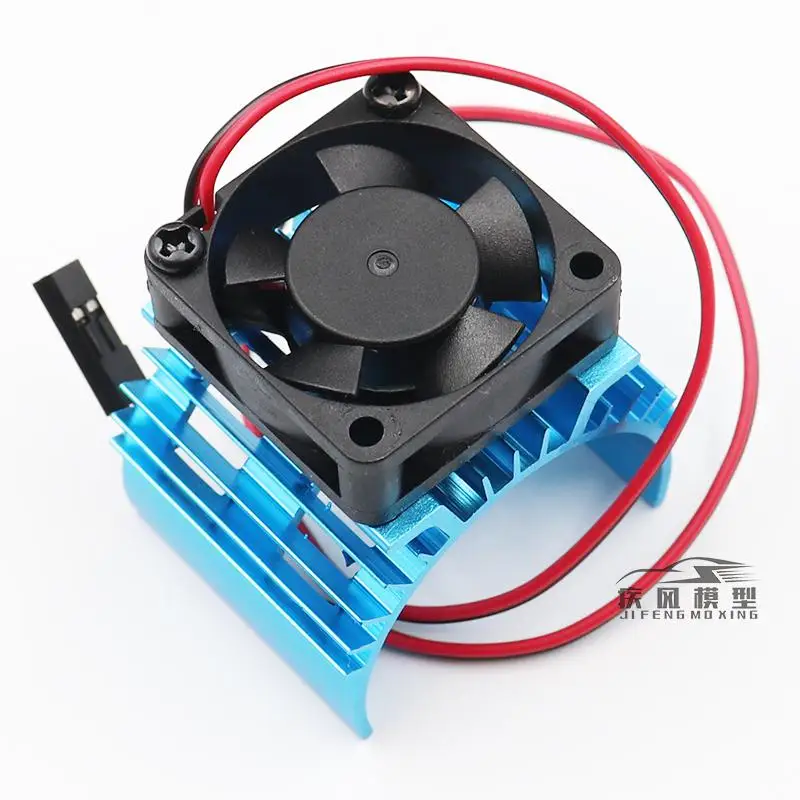 RC Teile Elektroauto bürstenloser Motor Kühlkörper Abdeckung Lüfter für 1:10 HSP Fernbedienung Autos 540 550 3650 Motor Kühlkörper