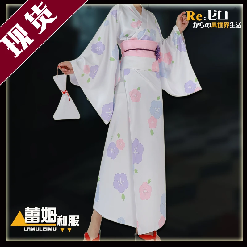 

Re:Life in a different world from zero Rem Dress Halloween Christmas Kimono bathrobe Uniforms Cosplay Costume H