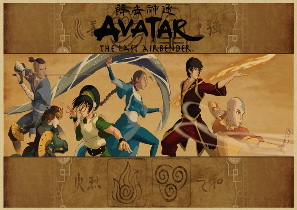 Avatar The Last Airbender Vintage kraft paper Posters and Prints Poster Wall Art Picture Home Decor